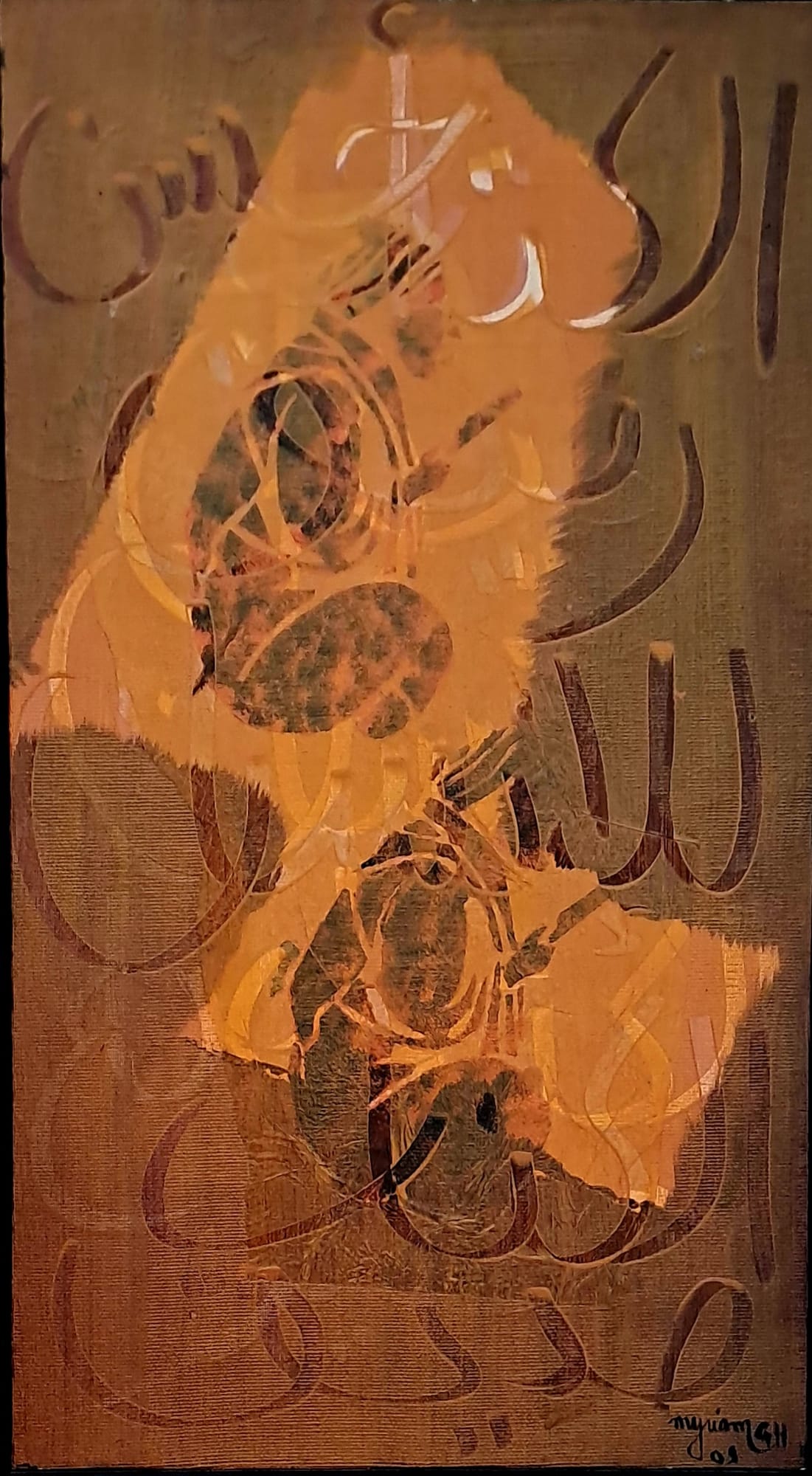 Tableau « My only friend1  2008 » de Mariem Garaali — mixte