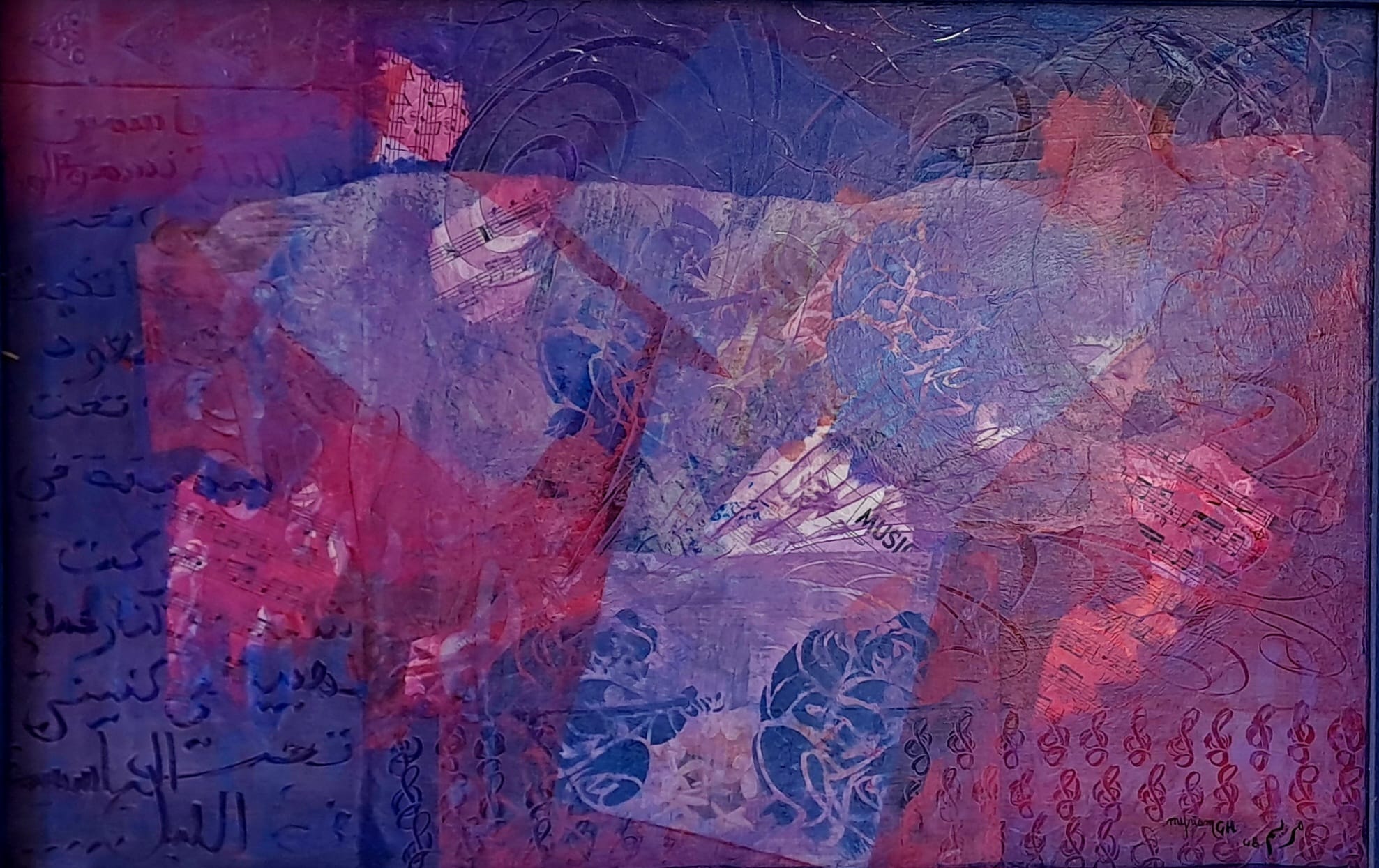 Tableau « Pink liberty song. 2008 » de Mariem Garaali — mixte