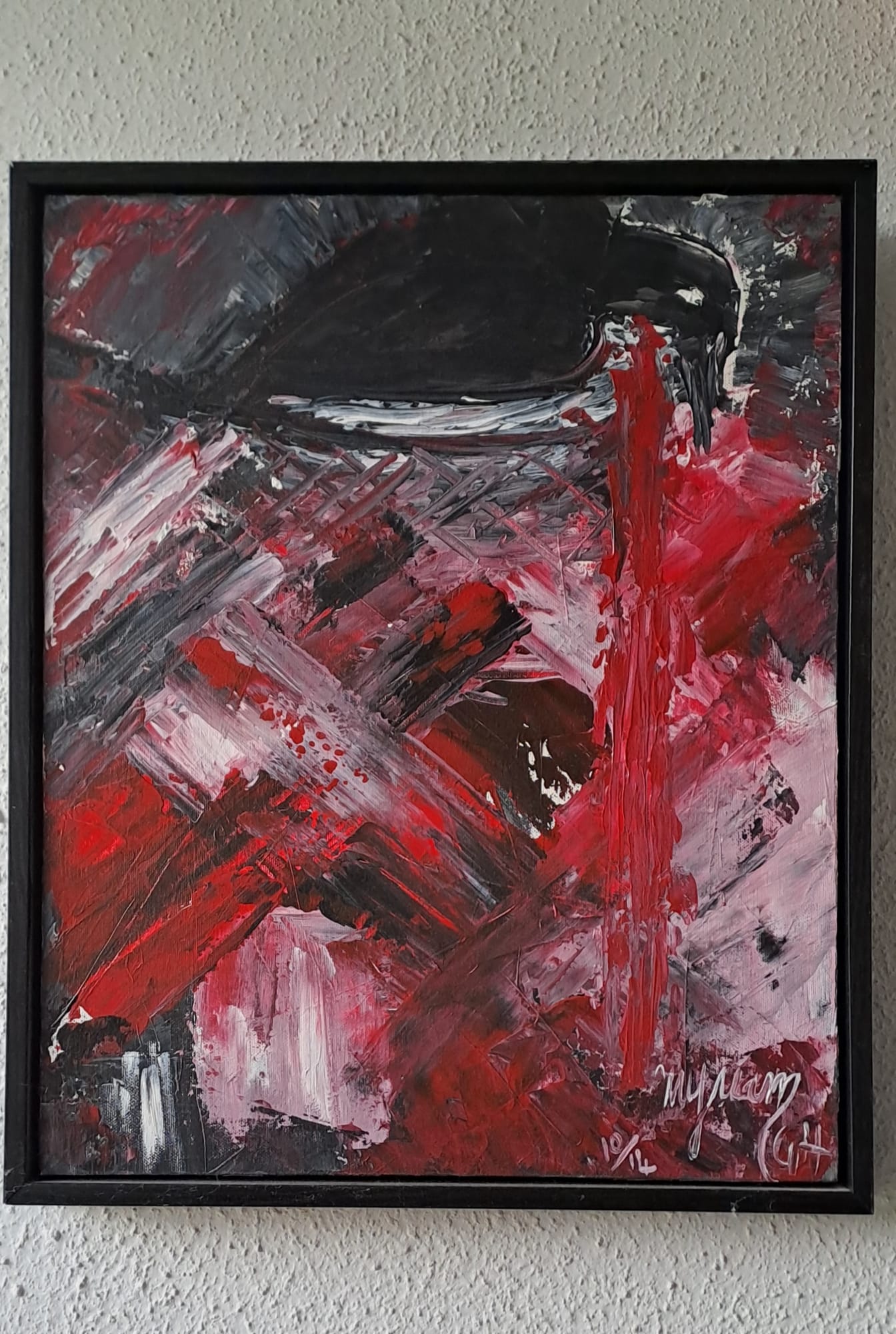 Tableau « Blessures » de Mariem Garaali — acrylique au couteau