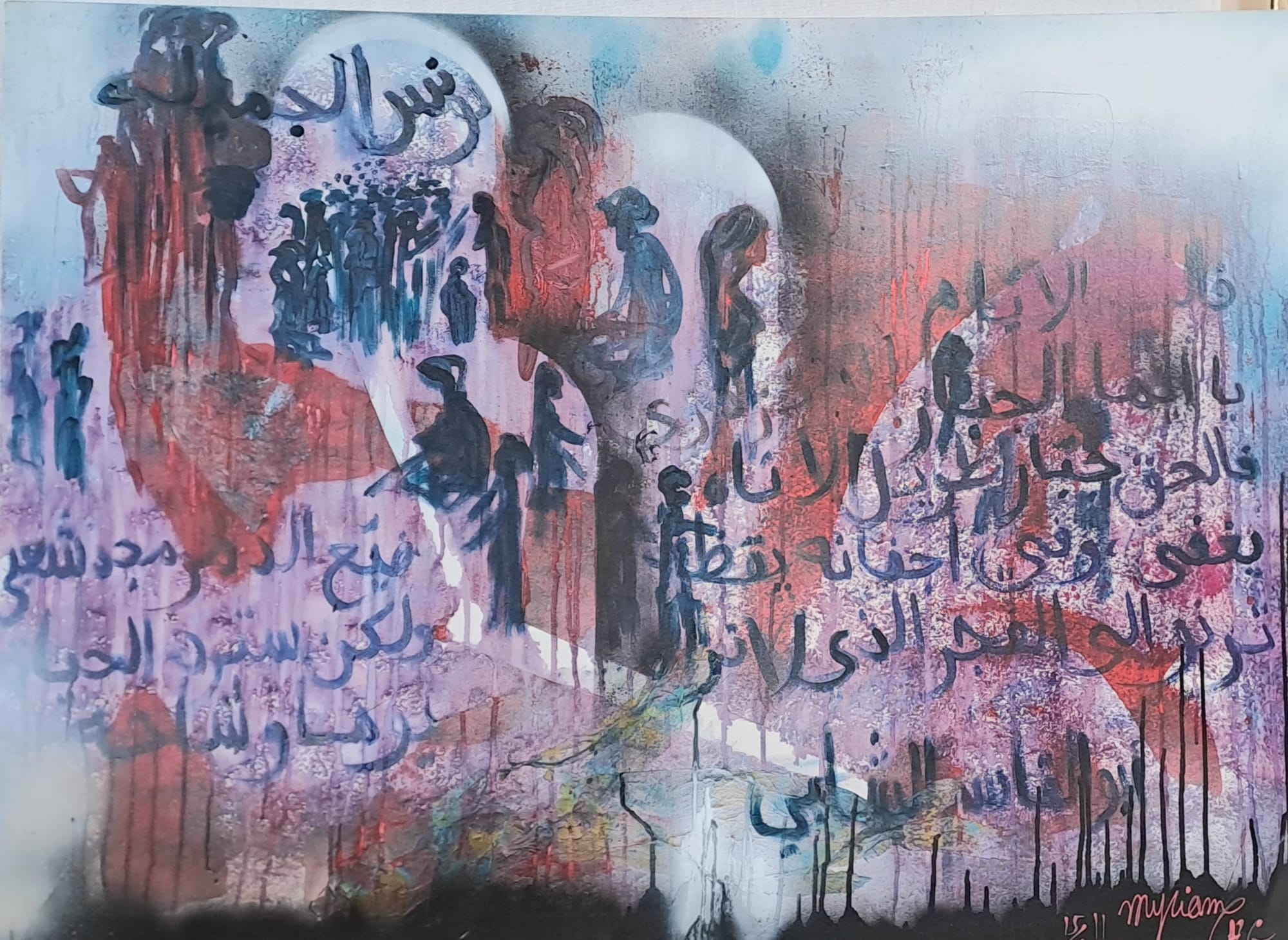 Tableau « La révolution » de Mariem Garaali — acrylique