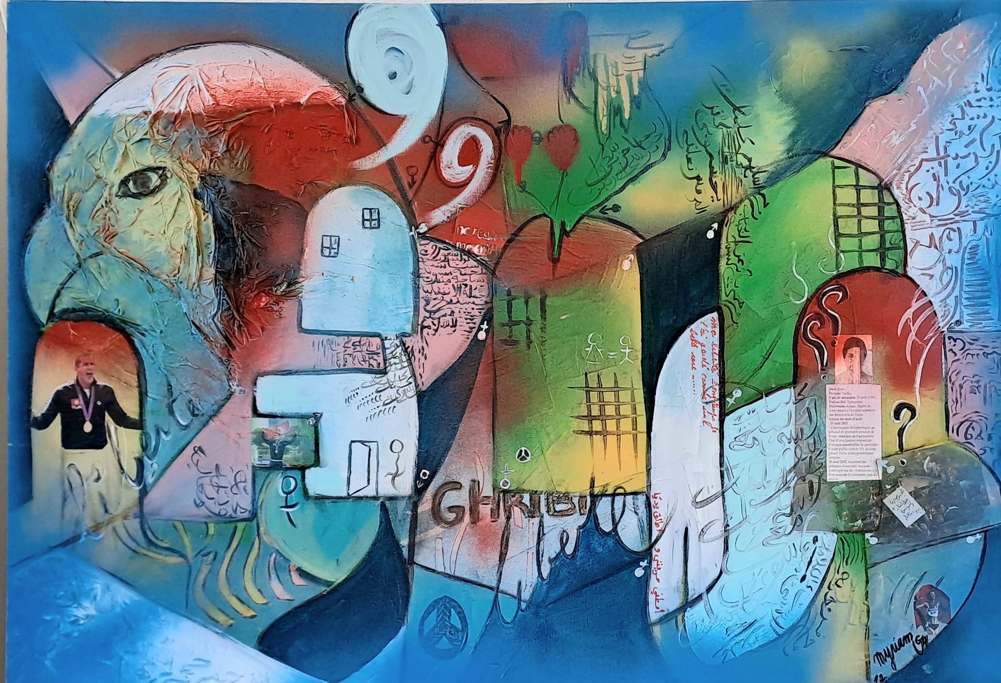 Tableau « Victoires et espérances 2012 » de Mariem Garaali — mixte