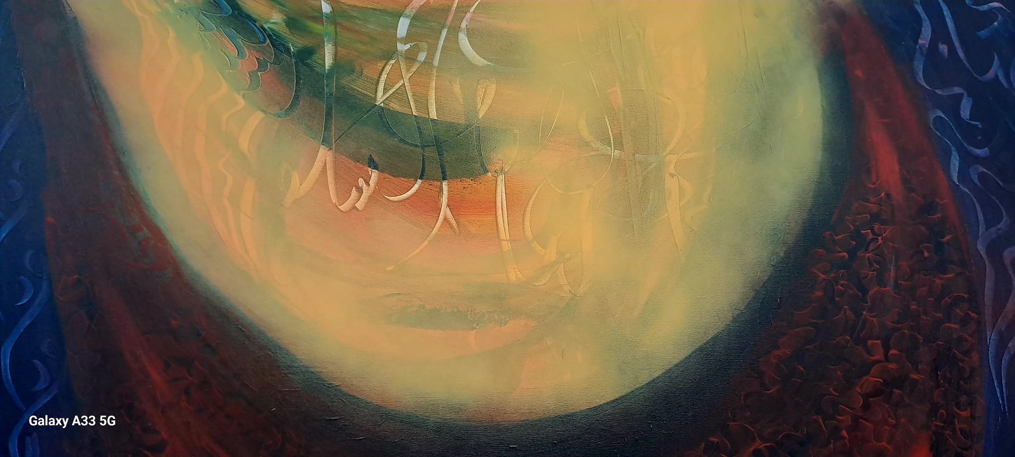 Tableau « Détail de soleil intérieur » de Mariem Garaali — mixed media