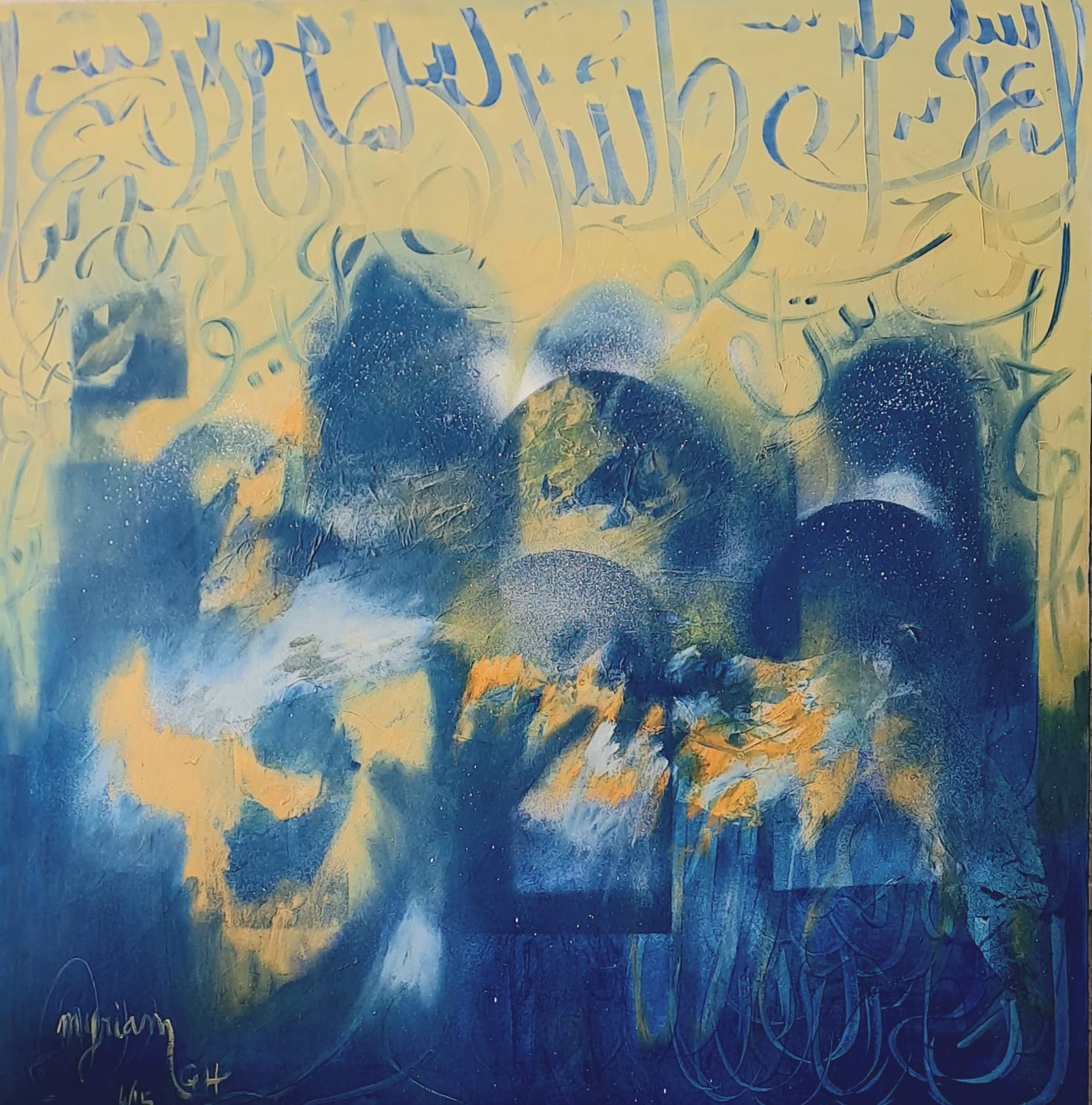 Tableau « Échos des ombres » de Mariem Garaali — mixed media