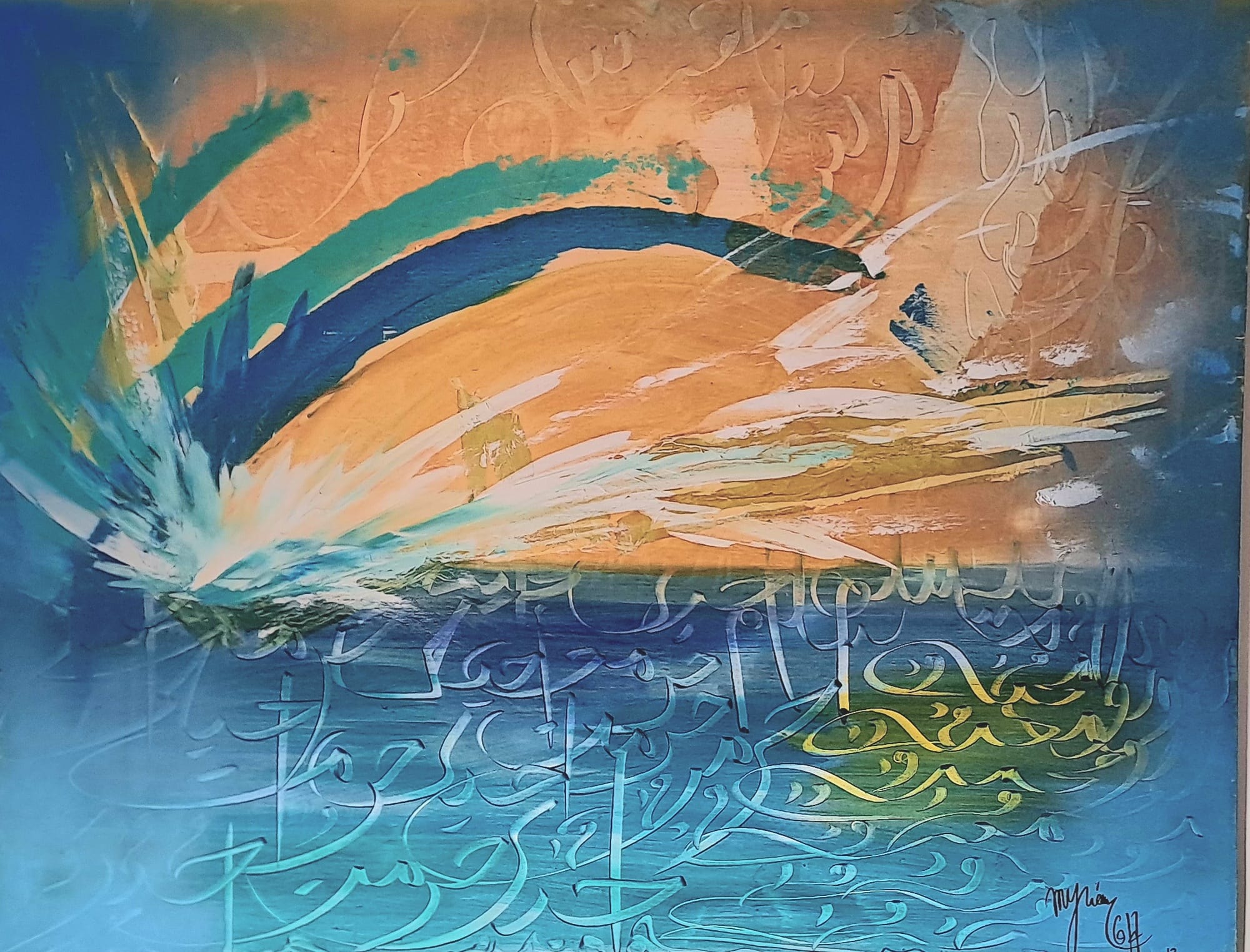 Tableau « Éclat de vie » de Mariem Garaali — mixed media