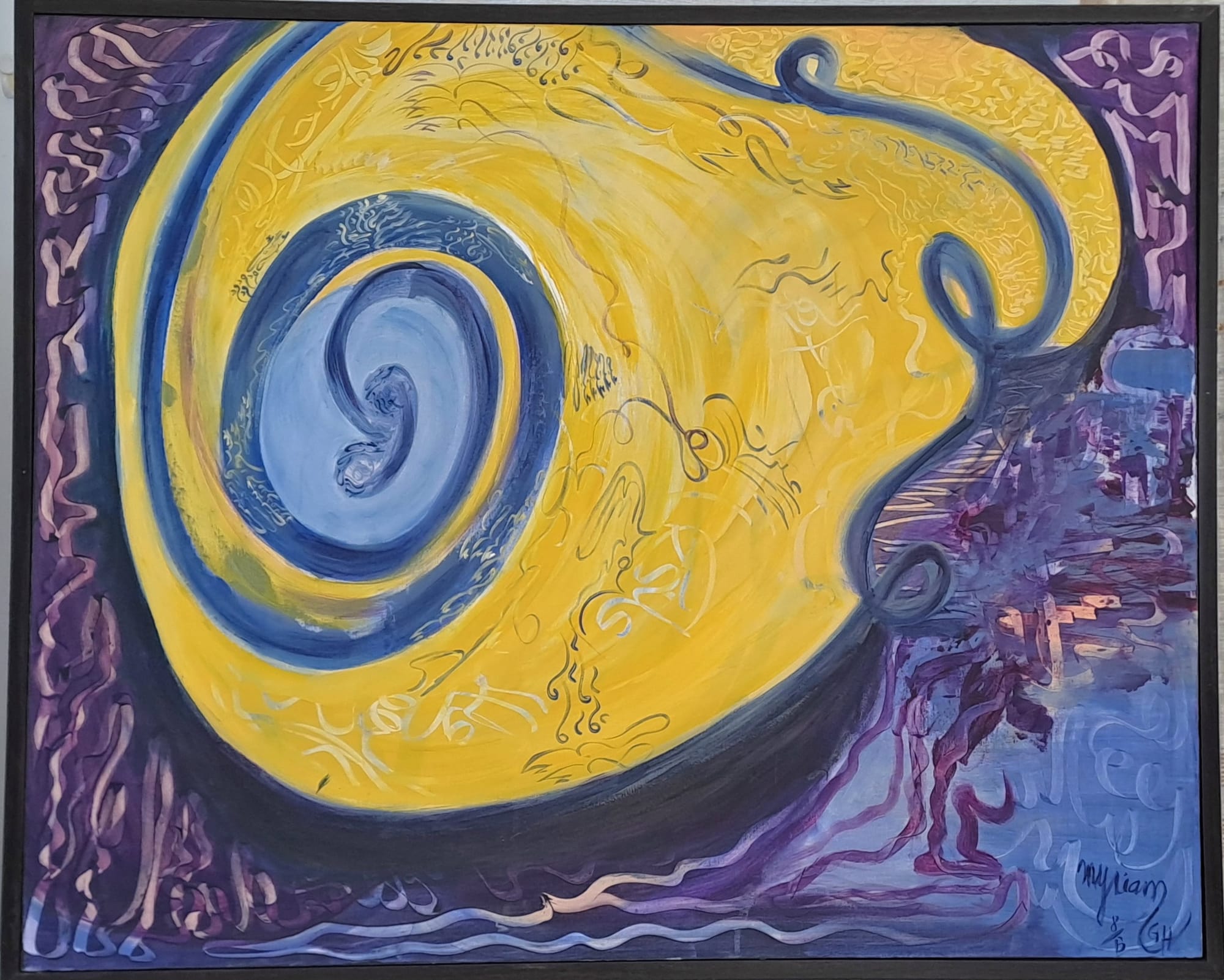 Tableau « Genèse » de Mariem Garaali