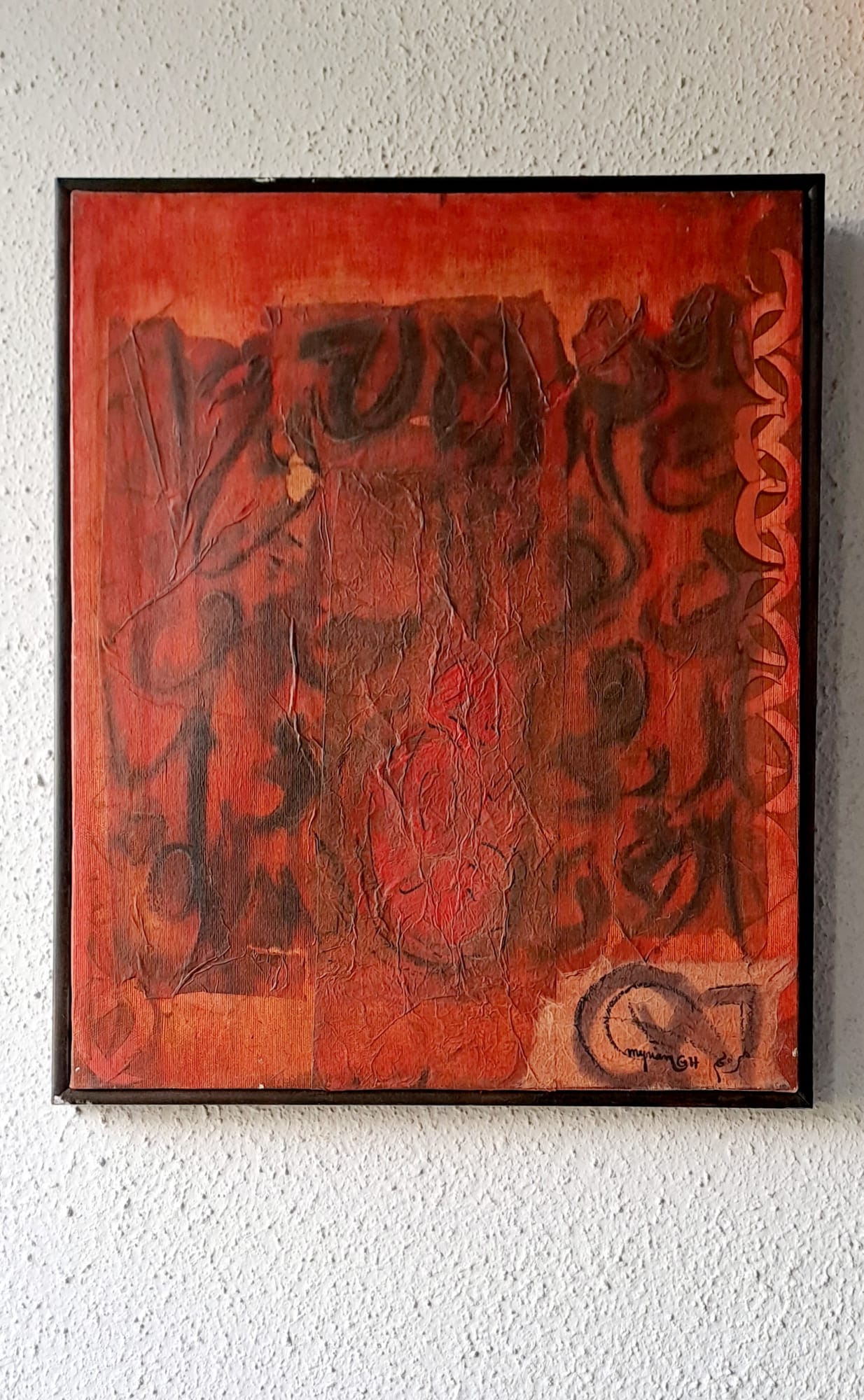 Tableau « Patrimoine » de Mariem Garaali — mixte et collage