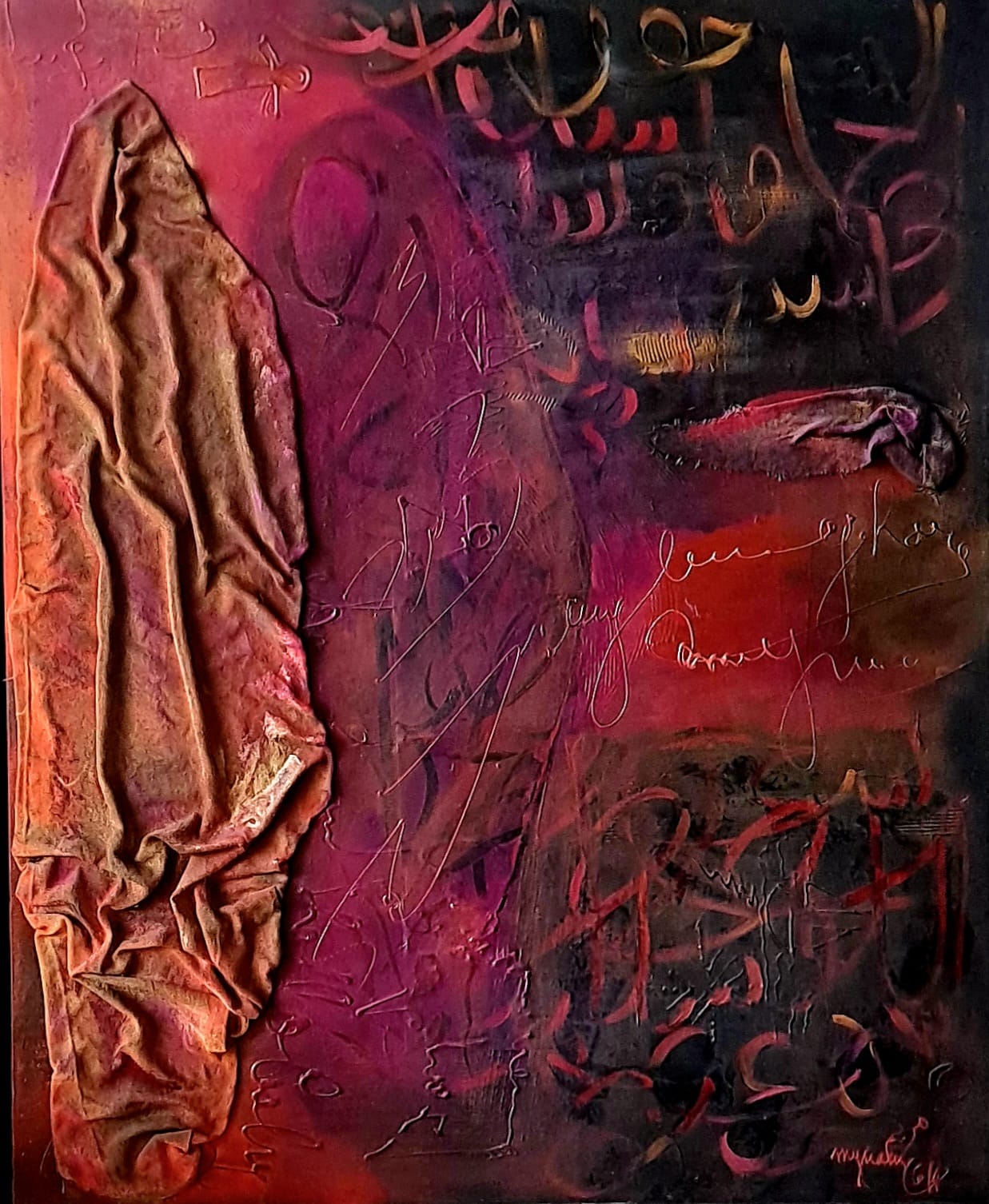 Tableau « Elle face à son miroir » de Mariem Garaali