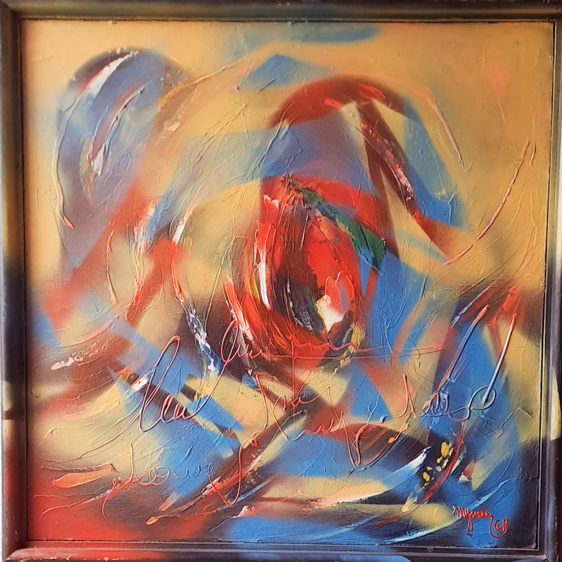 Tableau « Spirales colorées » de Mariem Garaali — mixed media