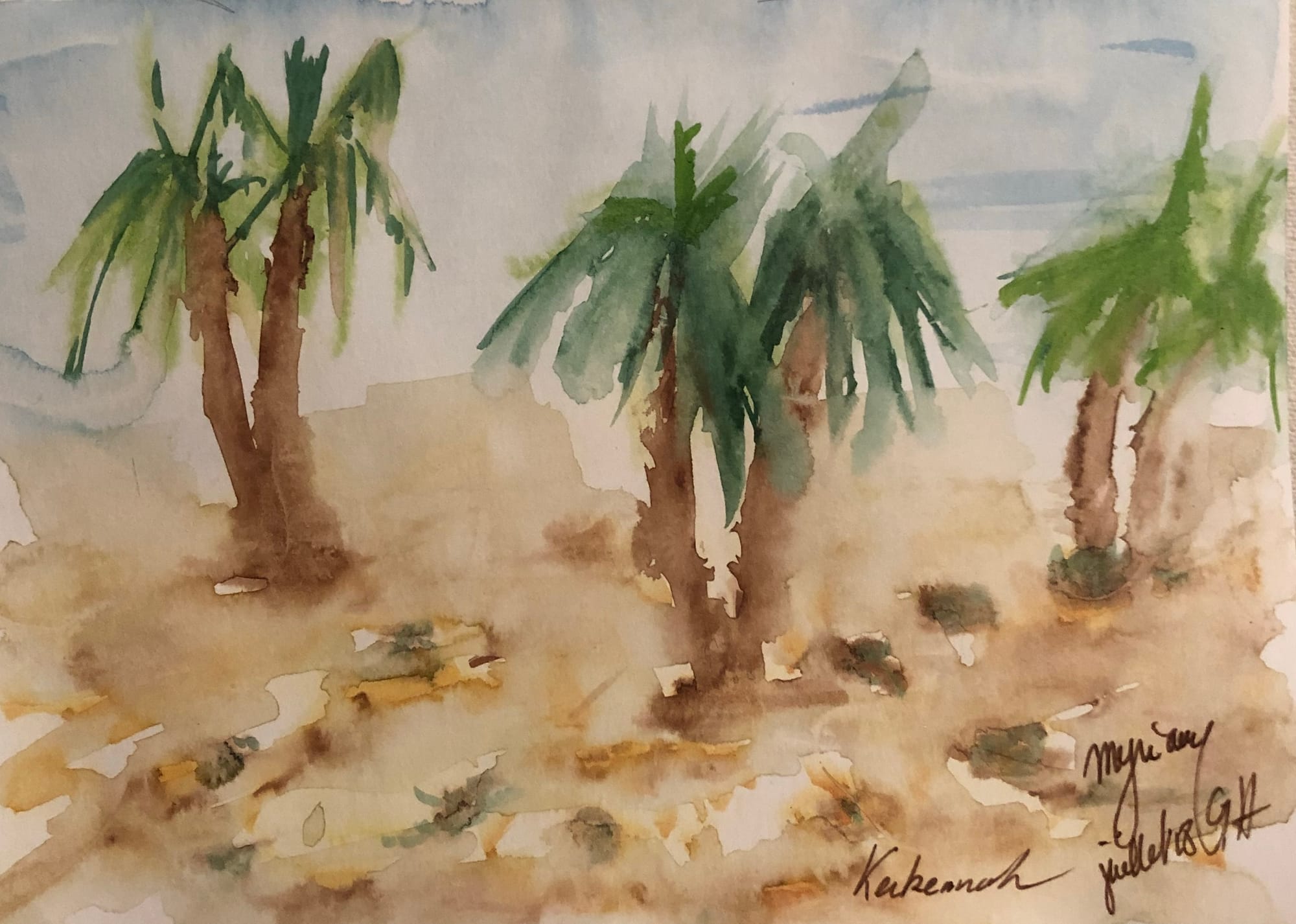 Tableau « Icarnet kerkennah 4 » de Mariem Garaali — aqurelle sur papier d'Arche