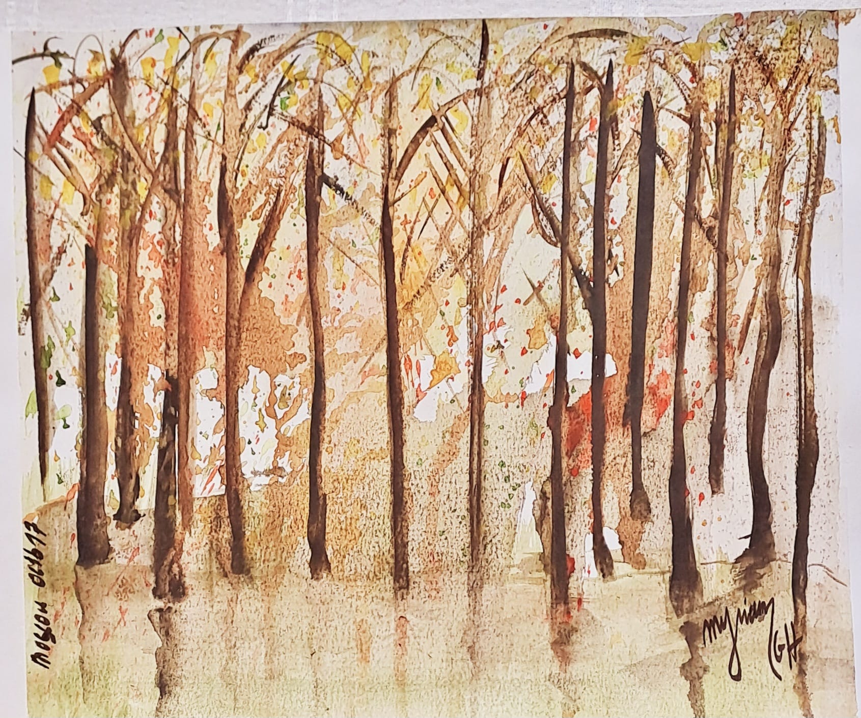 Tableau « Paysage moscovite 1 » de Mariem Garaali — aqurelle sur papier d'Arche