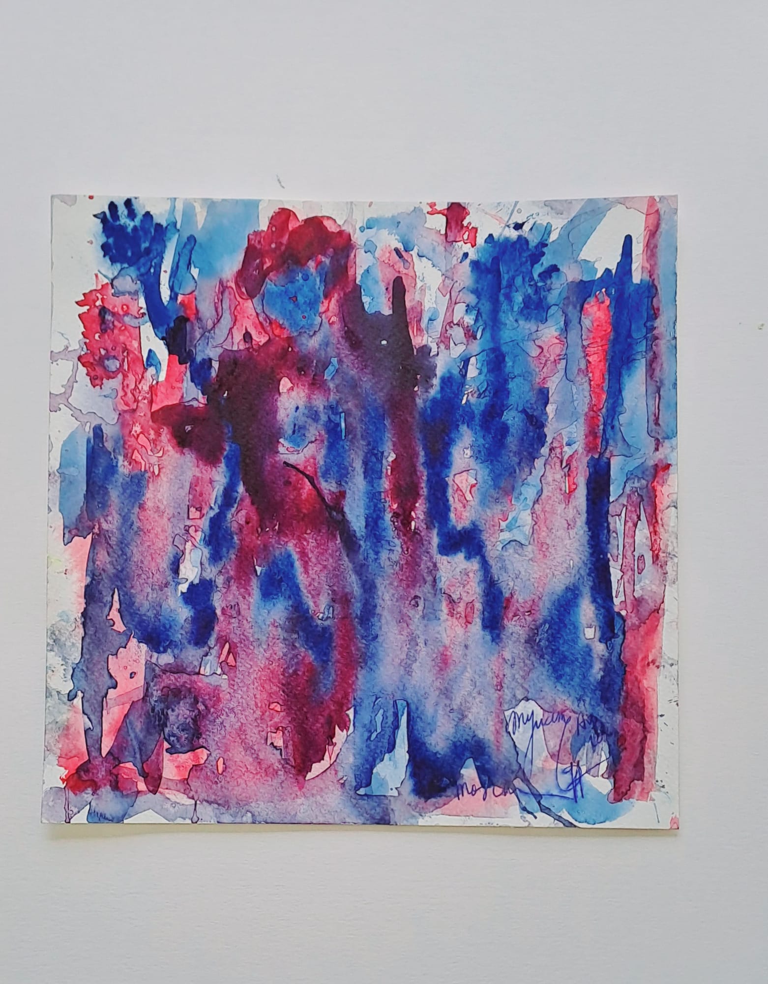 Tableau « Jeux de fluidité 2 » de Mariem Garaali — aquarelle