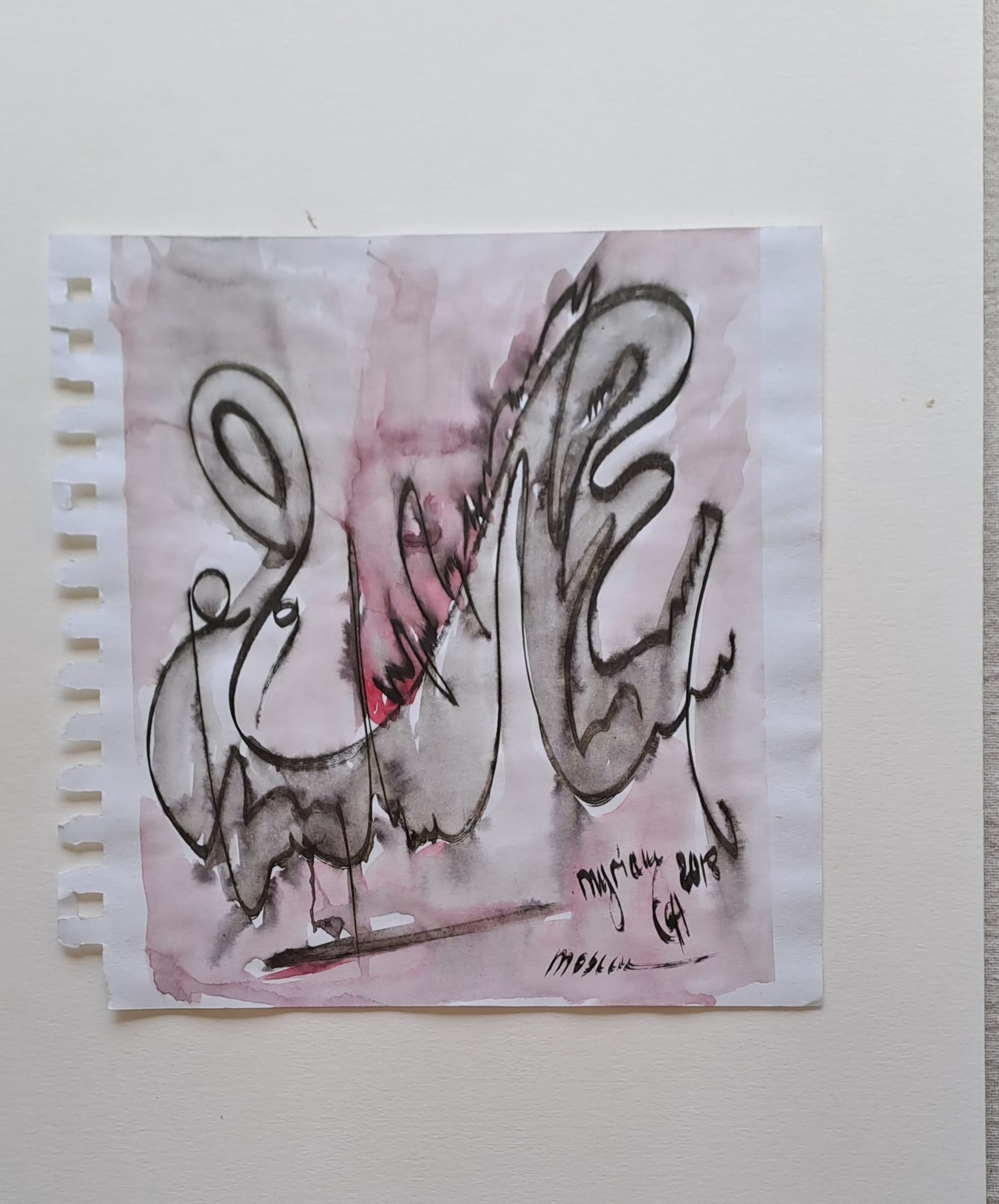 Tableau « Croquis aux marqueurs et eau 6 » de Mariem Garaali — dessin au stylo marqueur