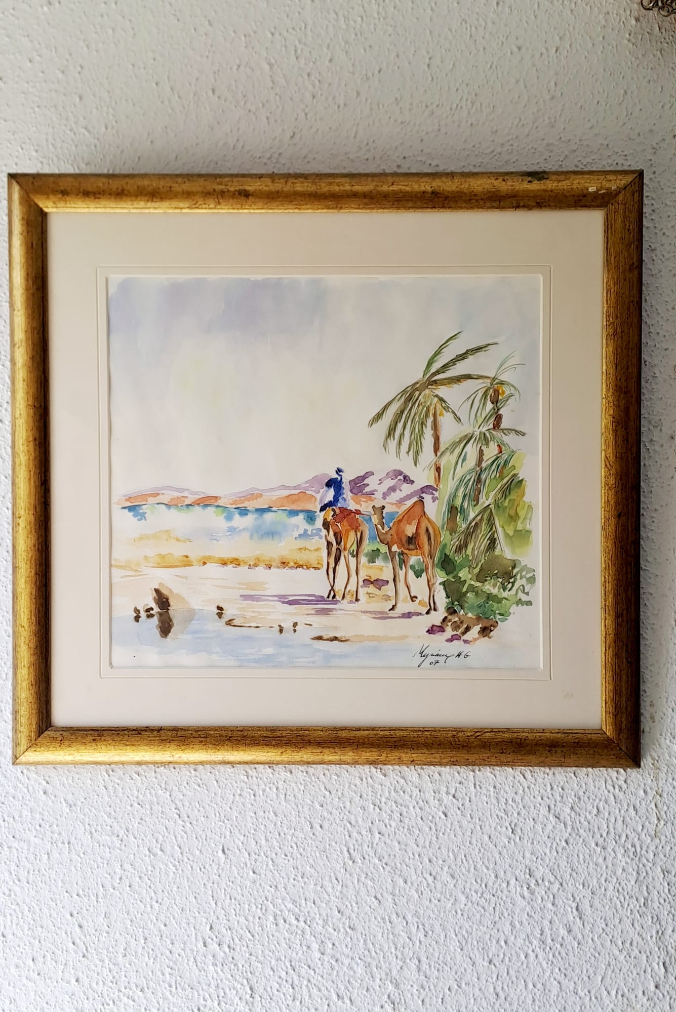 Tableau « L'oasis » de Mariem Garaali — aquarelle