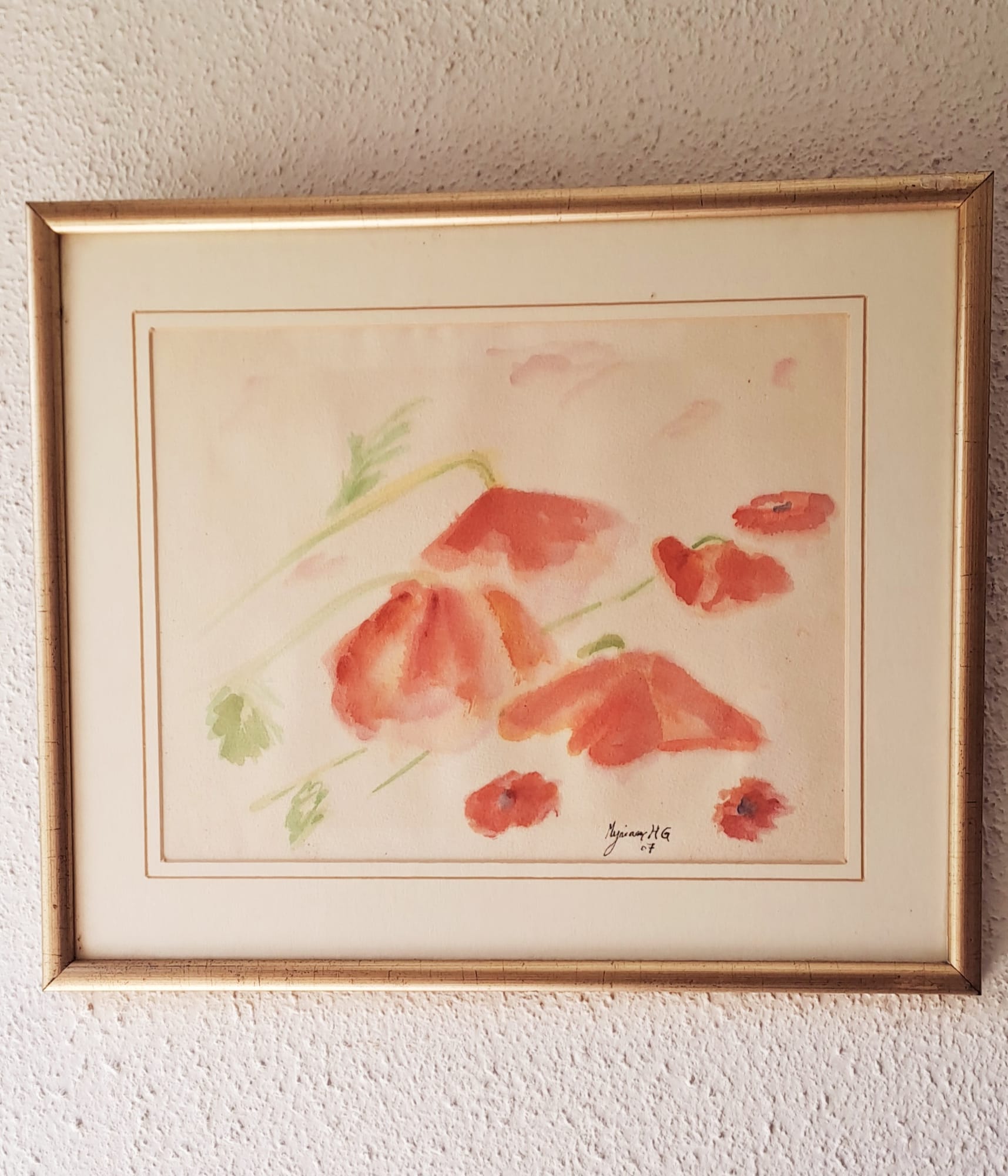 Tableau « Coquelicots » de Mariem Garaali — aqurelle sur papier d'Arche