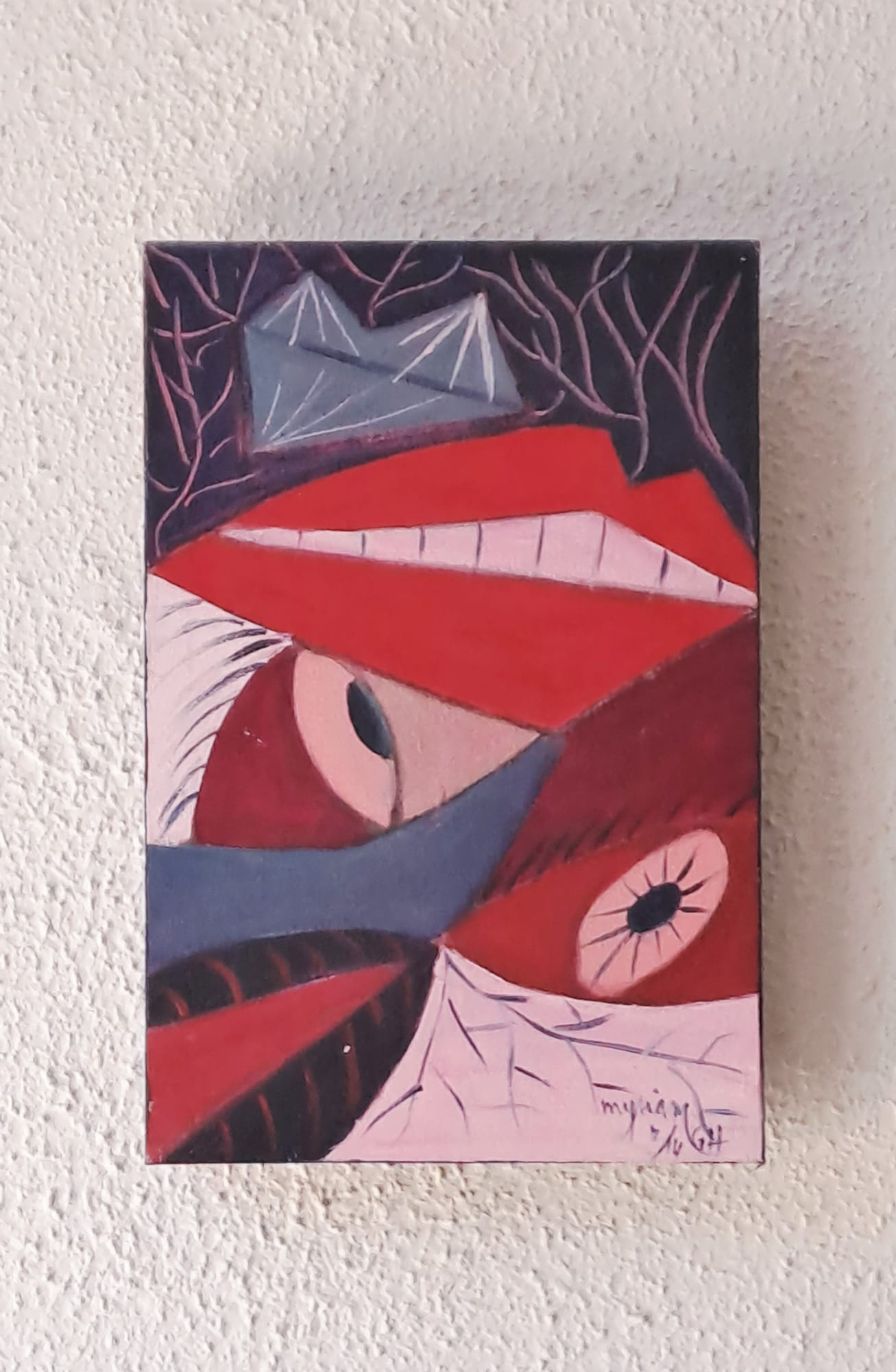 Tableau « Sourire figé 2014/15 » de Mariem Garaali — acrylique